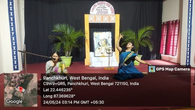 Gallery image 396