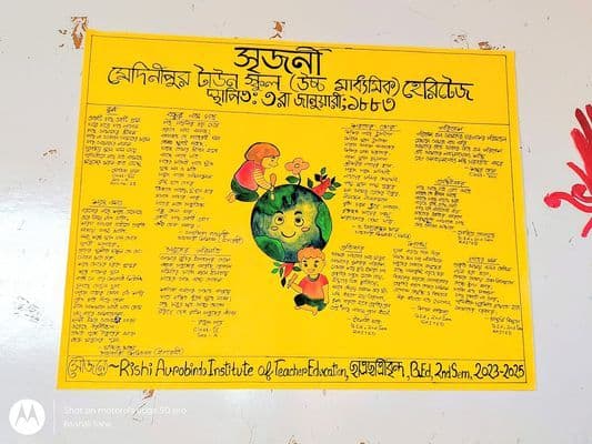 Gallery image 188